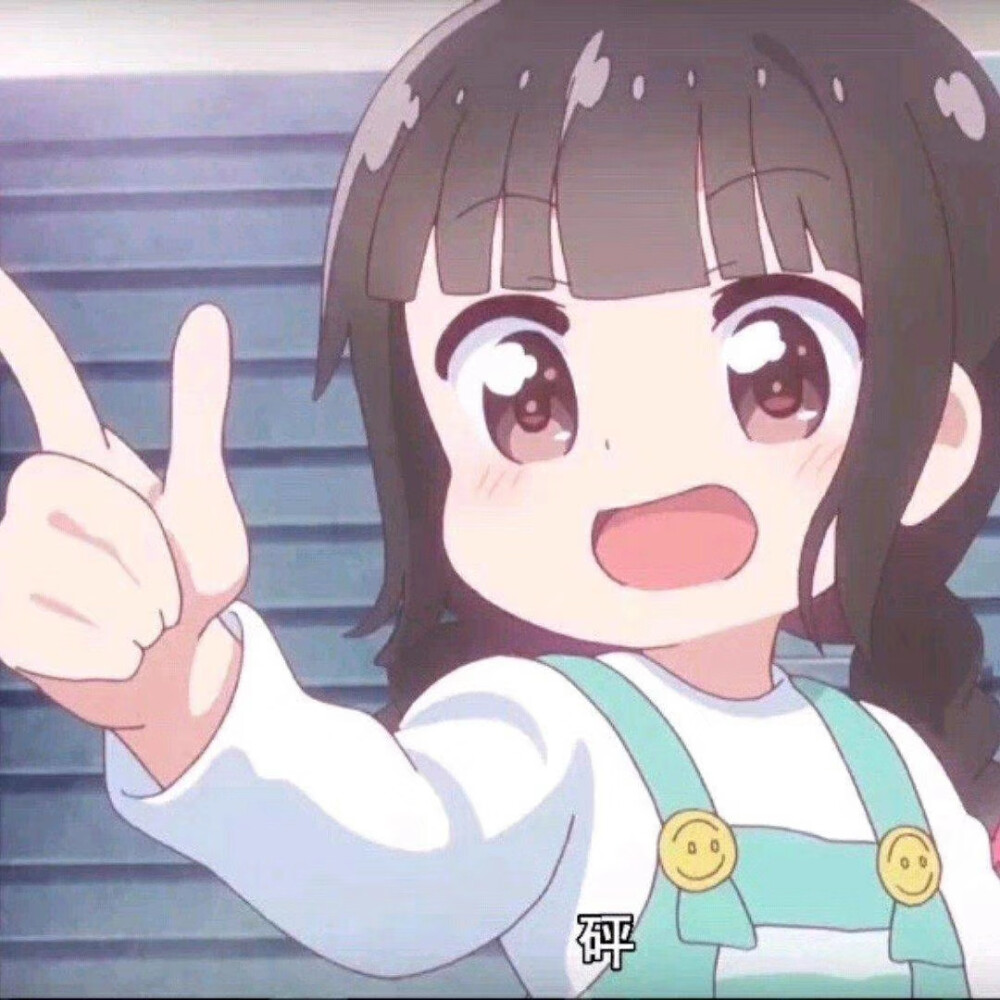 星际漫游